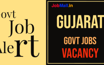 Gujarat govt job vacancy